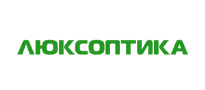 Люксоптика Люксоптика
